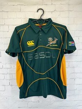 SOUTH AFRICA HOME 2007 2008