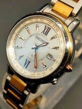 SEIKO LUKIA SSQV034 Lady