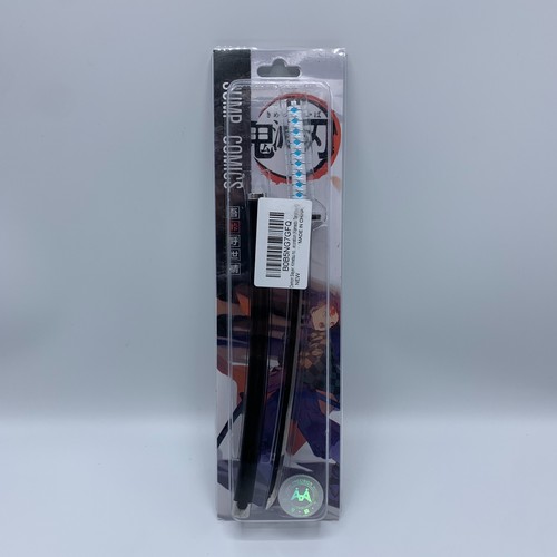 Demon slayer size - 10'', kamado