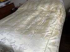 Quality Heavy Bedspread/ Duvet Cover Size Double