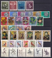 YUGOSLAVIA 7 X COMMEMORATIVE SETS USED