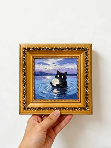 Cat cradl moon water - cat, in