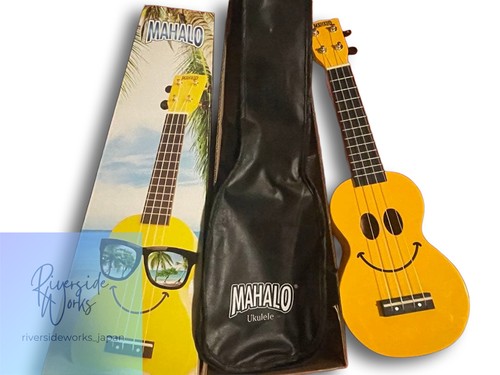 Mahalo ukulele - mahalo,