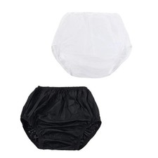 Men's Incontinence Pants