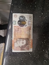 Uniq rare pound note with - pound,