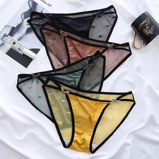 1/5 Pack Bikini Sexy Vintage