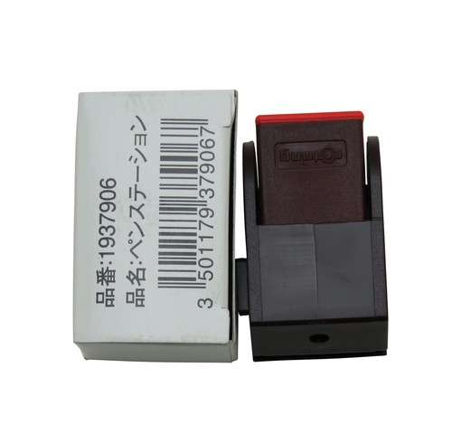 Rotring pen station anti - pen,