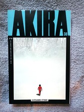 Akira #38, Otomo - Epic First