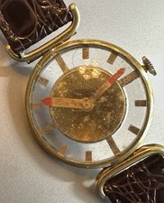 Vintage JUVENIA  17J  SWISS