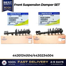 ⭐Genuine⭐ Front Suspension