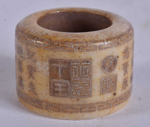 Chinese hardstone archer - chinese, archer’s