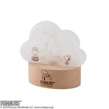 Snoopy LED Cloud Light