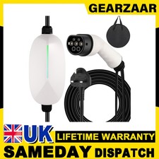 Type 2 EV Charging Cable