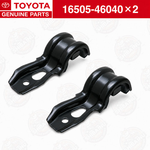 Toyota genuine 16505 46040 - toyota, 16505-46040×2