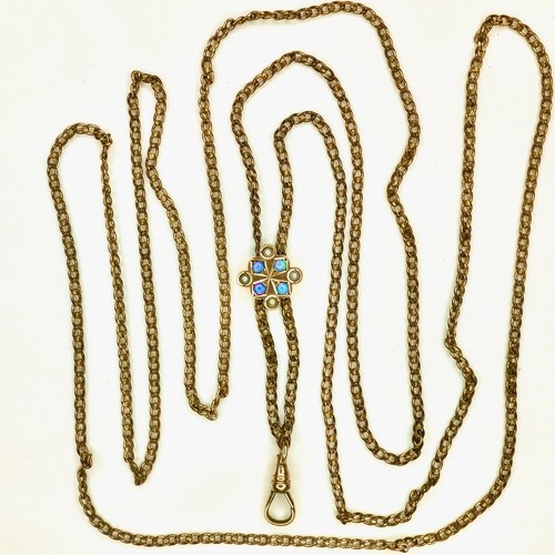 Antique victorian long - 50",