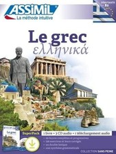 Le Grec Superpack Tel -