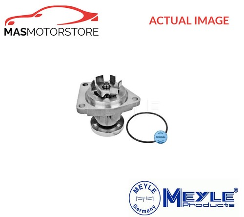Engine cooling water - engine,