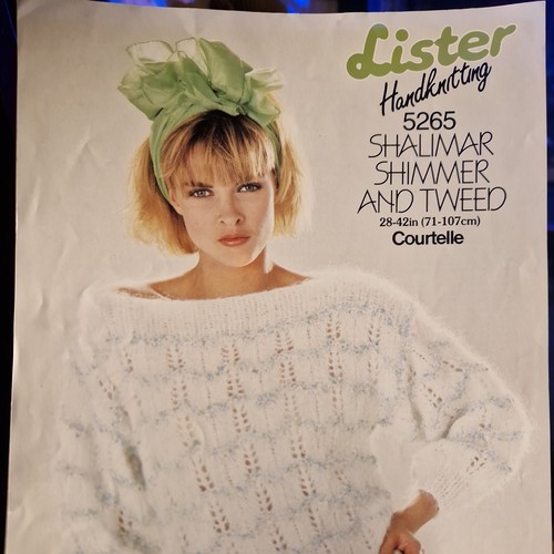 Lister 5265 shalimar - 5265, knitting