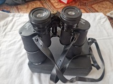 Mark Scheffel Binoculars 20x50