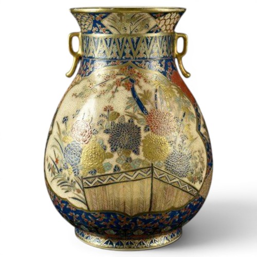 Antique satsuma pottery - satsuma, vase