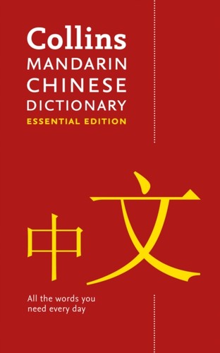 Mandarin chinese essential - chinese,