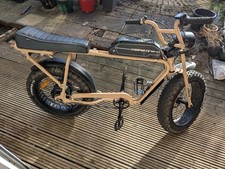 Super 73 SG1, Good Condition