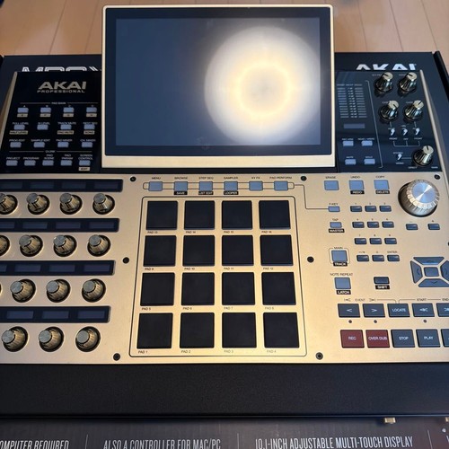 Akai professional mpc - professional, x