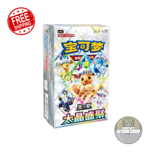 Pokémon cards chinese csv9 - cards,