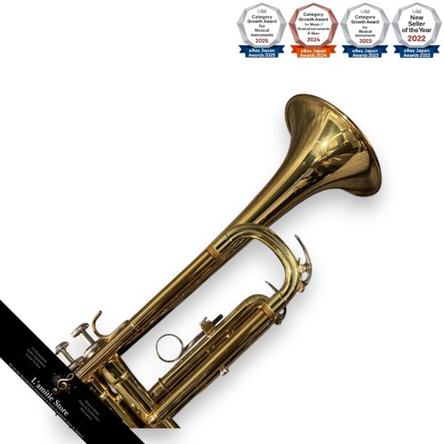 Yamaha ytr2330 trumpet - yamaha,