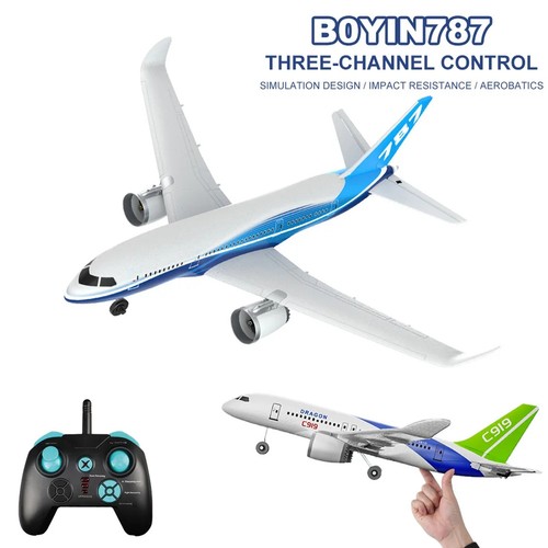 Bm29 c919 3ch - c919, glider