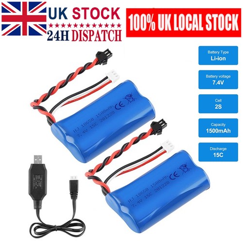 1500mah 15c sm plug - 2x, 7.4v