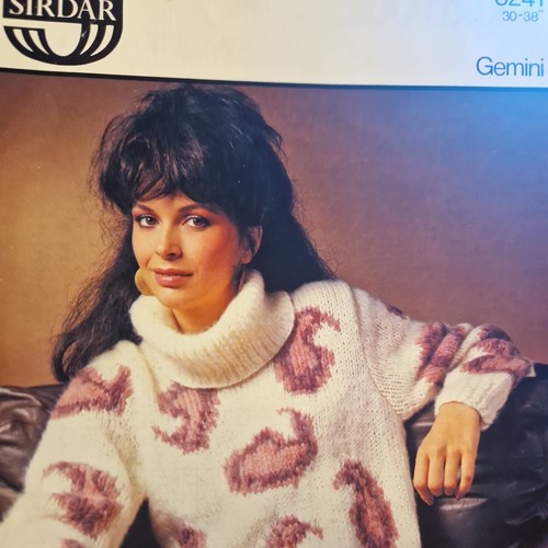 Sirdar 6241 gemini - gemini, knitting
