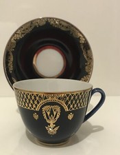 Vintage Lomonosov USSR Cobalt