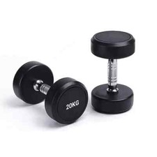 20KG Dumbbells Pair Rubber