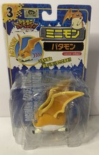 Digimon - Bandai Minimon