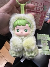 Hacipupu Gummy Bear