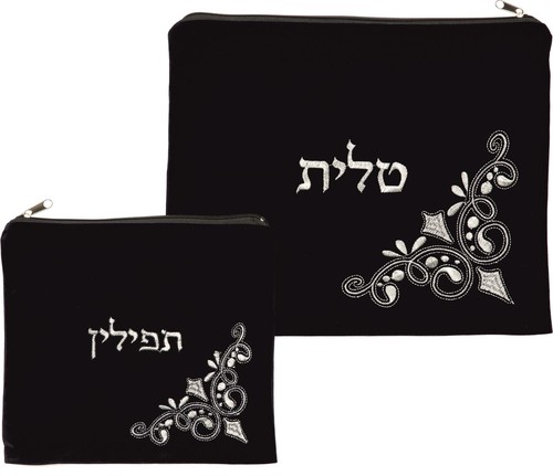 Matching tallit and tefillin - matching,