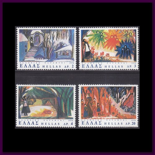 Greece stamp issue - greece,