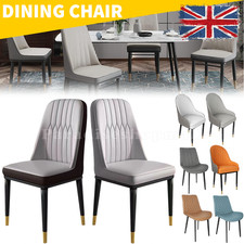 Elegant PU Padded Dining
