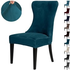 Stretch Velvet Wingback Chair