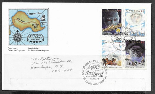 Canada 1991 canadian - 1991,