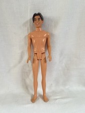 Anastasia Together In Paris Dimitri Doll Galoob 1997