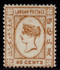 North borneo labuan - borneo,