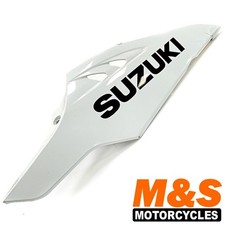 Suzuki GSXR1000 Right Hand Lower Fairing / Belly Pan 11-14 | OEM 94471-47H0