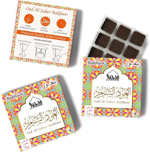 Oud saher bakhoor - ,