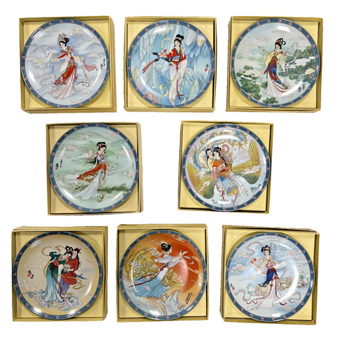 Set chinese art - 8,