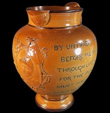 FINE, VERY RARE DOULTON