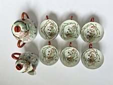 Antique Kutani Japan Eggshell