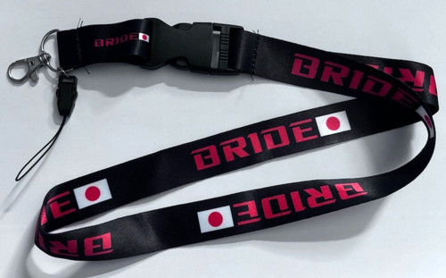 Bride jdm flag black - black, lanyard