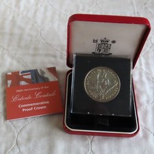 UK 2004 ENTENTE CORDIALE £5